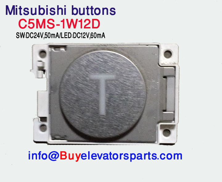Mitsubishi buttons