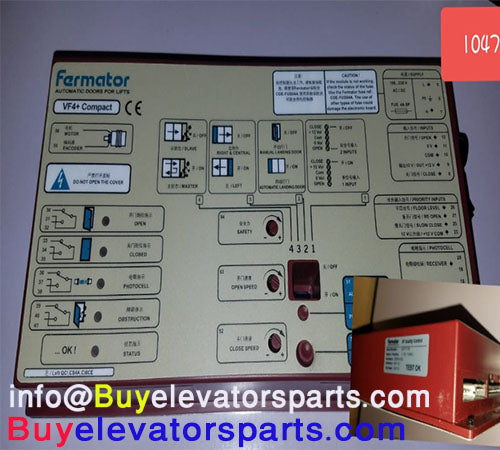 DOOR INVERTER (FERMATOR) - VF4+COMPACT