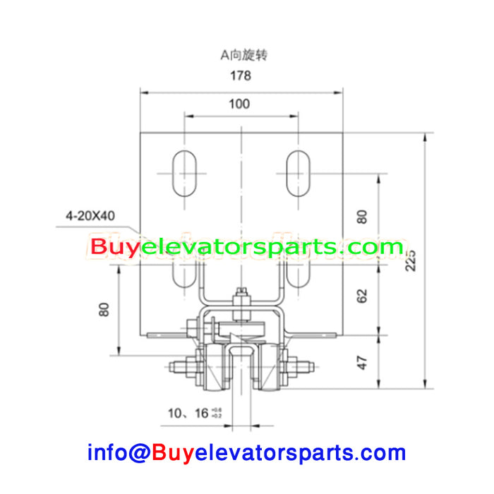Otis - Elevator Sliding Guide Shoe
