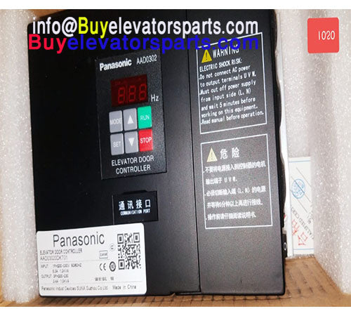 DOOR INVERTER (PANASONIC) China Brand