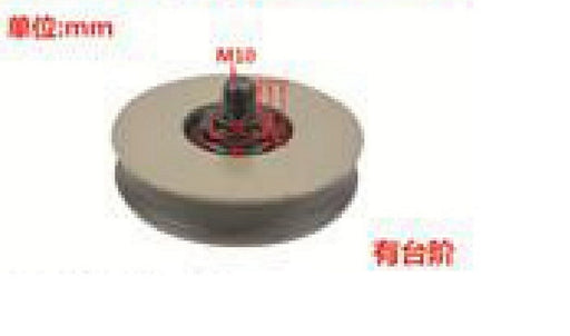 Door Hanging Roller with shaft - 72X15X6202 - EL01MT1008