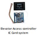 Elevator Access Controller IC Card System