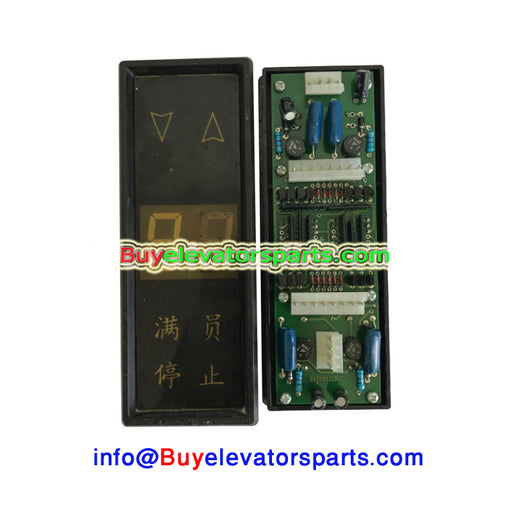 Otis - Elevator display board