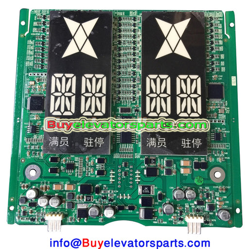 Otis - Elevator COP diaplay board