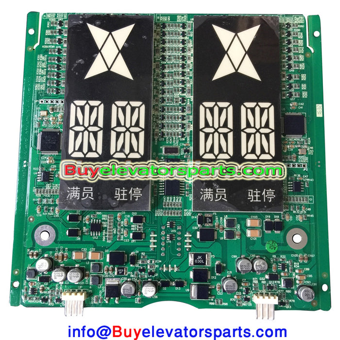 Otis - Elevator COP diaplay board