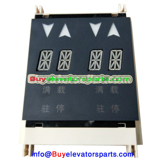 Otis - Elevator COP display board