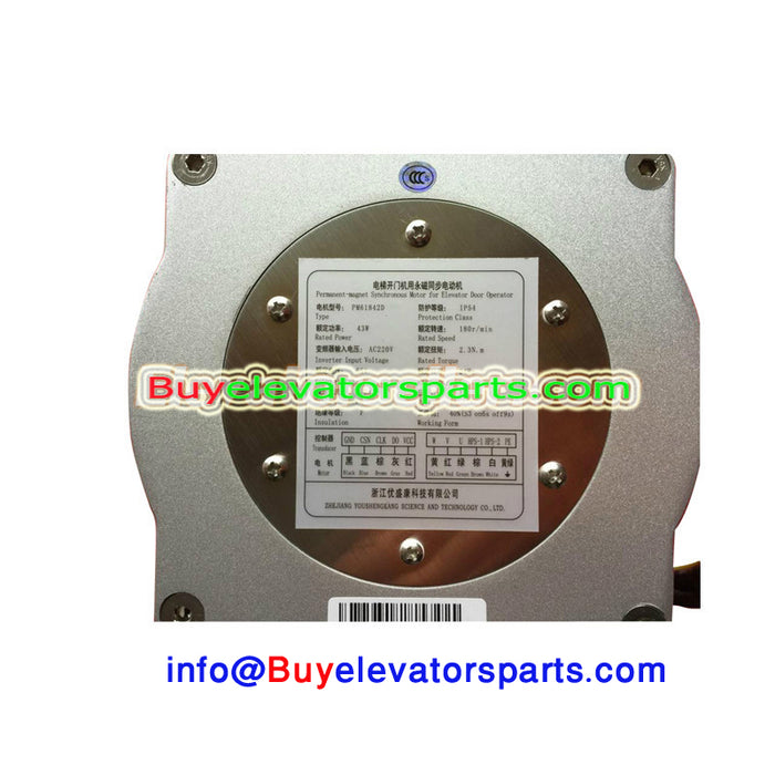 Otis - Elevator AC door motor