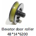 Elevator Door Roller 48*14*6200