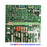 Otis - Elevator GECB mainboard