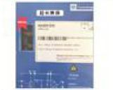 Elevator Inverter EL01TK1087 CPIC-11-13