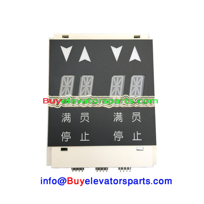 Otis - Elevator display board