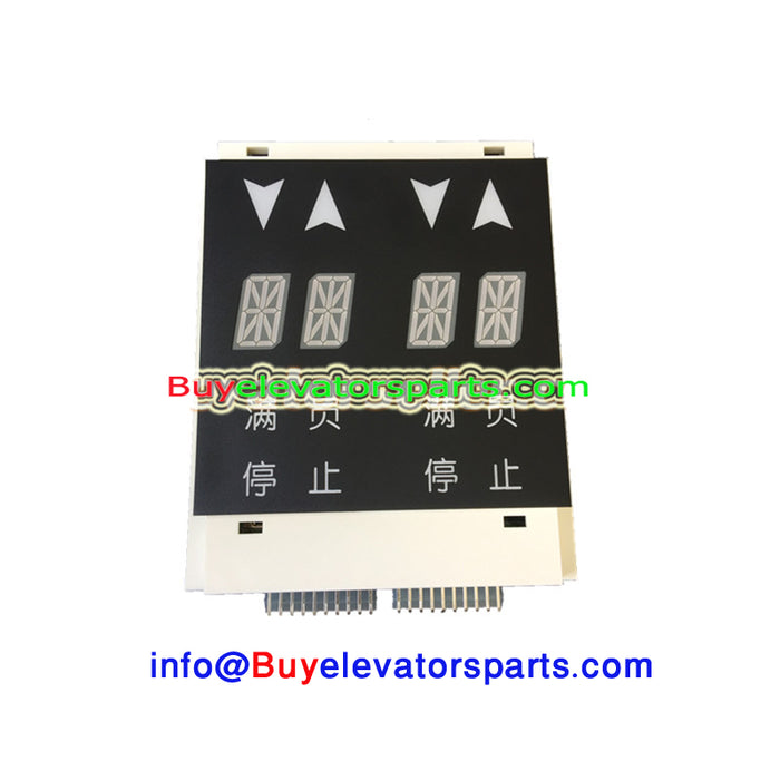 Otis - Elevator Parallel display board