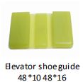 Elevator Shoe Guide 48*10 48*16