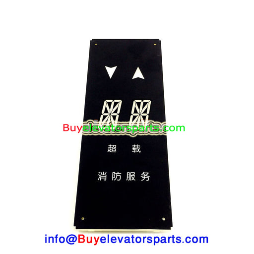 Otis - Elevator car display board