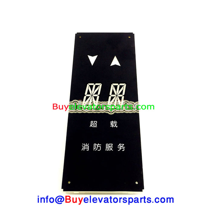 Otis - Elevator car display board