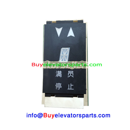 otis - Elevator display board