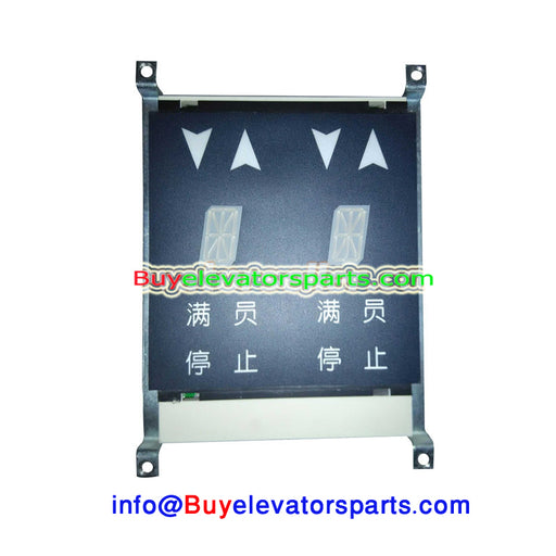 Otis - Elevator display board