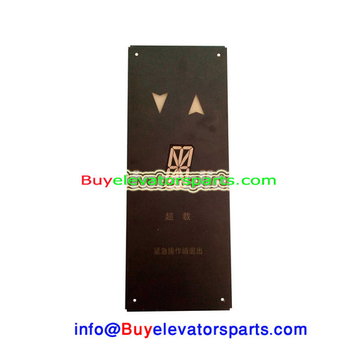 Otis - Elevator display board