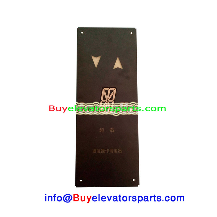 Otis - Elevator display board