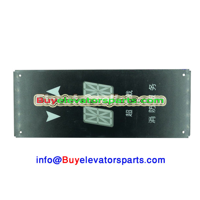 Otis -  Elevator display board