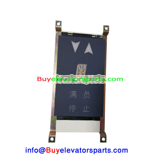 Otis - Elevator display board