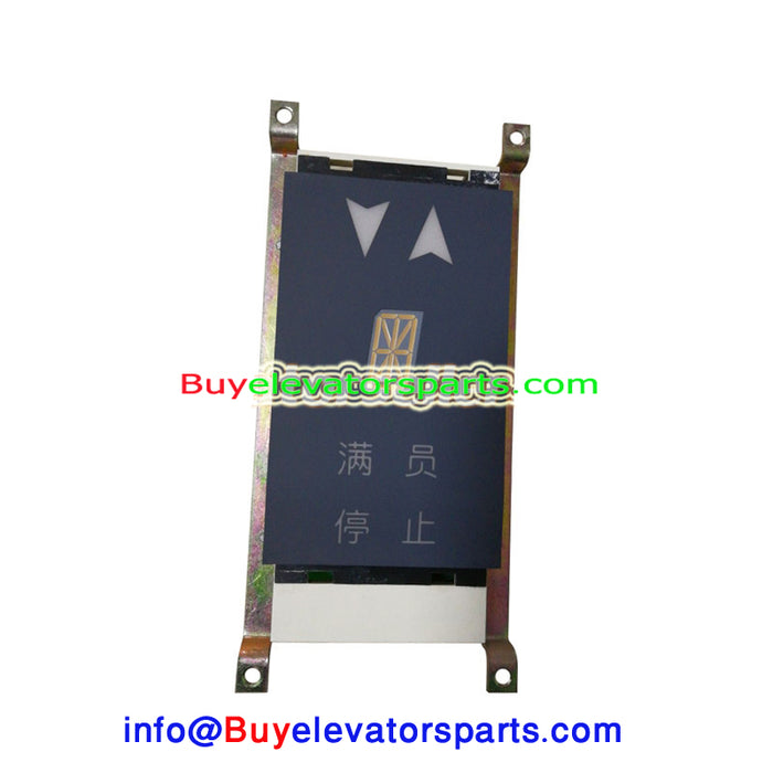 Otis - Elevator display board