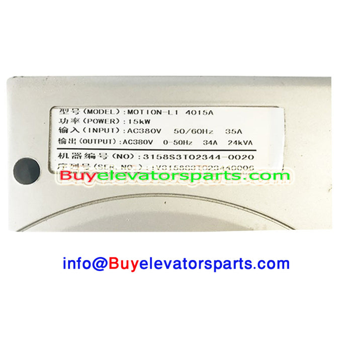 Otis - Elevator inverter