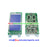 Otis -Elevator liquid crystal display board