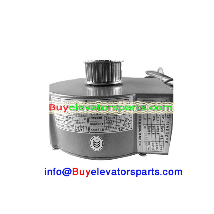 Otis - Elevator motor