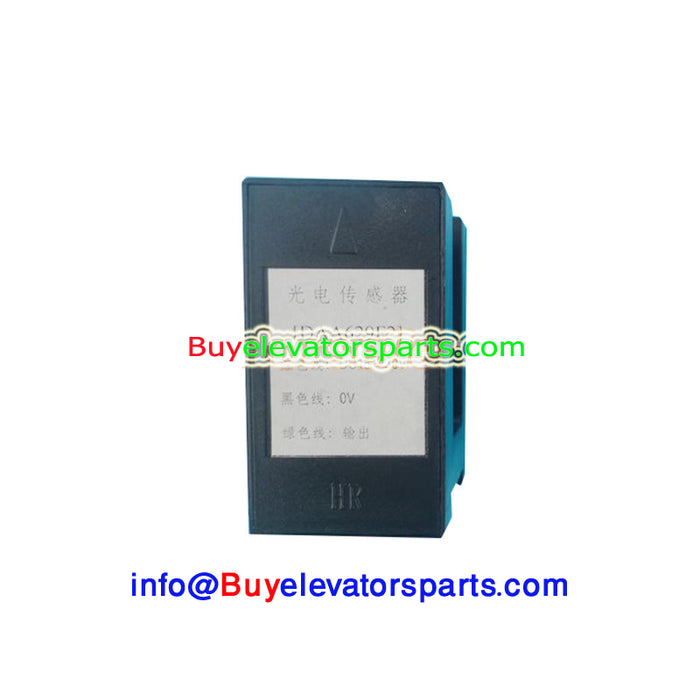 Otis - Elevator photoelectric sensor switch