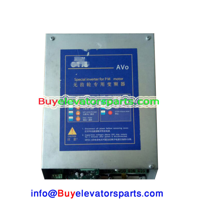 Otis - Elevator special inverter