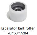 Escalator Belt Roller 70*50*7204
