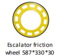 Escalator Friction Wheel 587*330*30