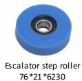 Escalator Step Roller 76*21*6230