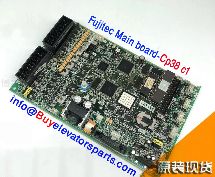 Fujitec Main board