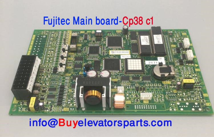 Fujitec Main board