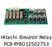 Hitachi Elevator Relay PCB RYBD 12502753