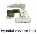 Hyundai Elevator Lock