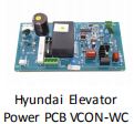 Hyundai Elevator Power PCB VCON-WC