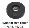 Hyundai Step Roller 76*21*6203