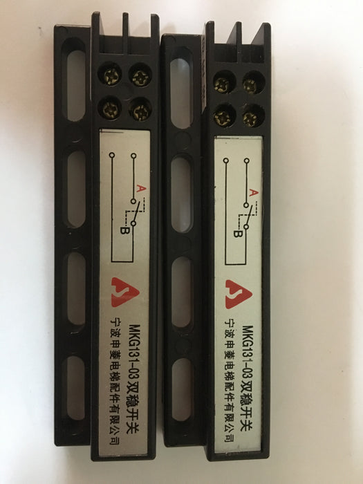 PROXIMITY DOOR SENSOR MKG131-03