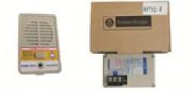 Intercom Machine EL01TK1139 RFT12-FB20B