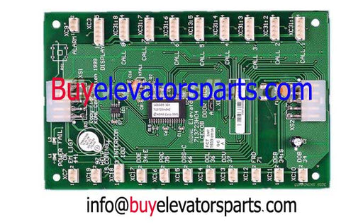 Kone KM713720G11 - Elevators spare parts 