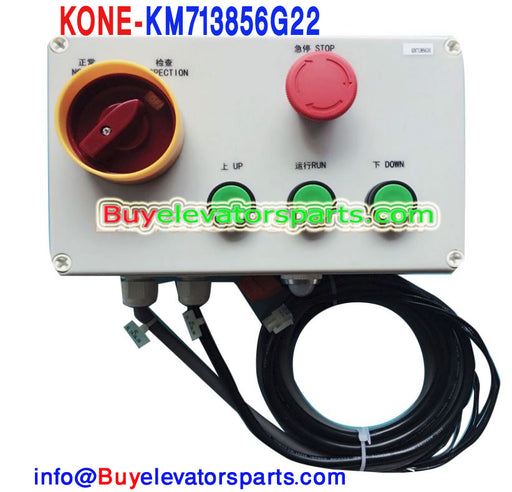 KONE-KM713856G22