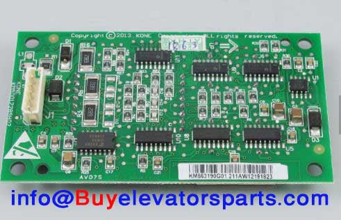 kone elevator parts KM863190G01