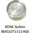 KONE Button KM51071111H03
