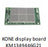 KONE Display Board KM1349446G21