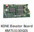KONE Elevator Board KM 713130 G01