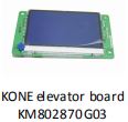 KONE Elevator Board KM 802870 G03