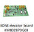 KONE Elevator Board KM 802870 G03